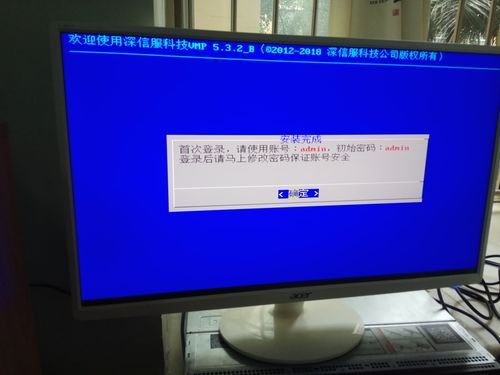 DANGO最新版本下载安装教程 手把手教你玩转新功能