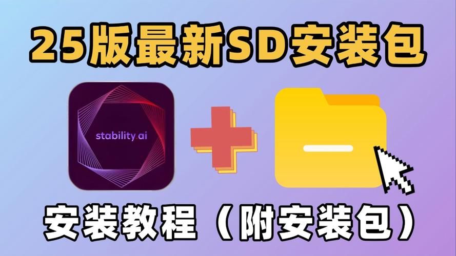 DANGO最新版本下载安装教程 手把手教你玩转新功能