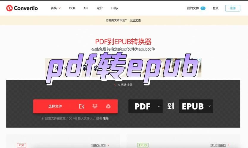 DANGO最新版本下载安装教程 手把手教你玩转新功能