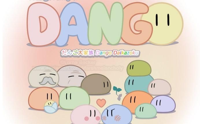 DANGO版本大全 快速找到你需要的DANGO版本
