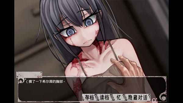 ETO女孩子的美妙生活中文版 最新汉化下载地址