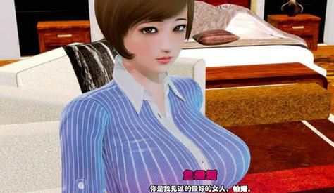 ETO女孩子的美妙生活中文版 最新汉化下载地址