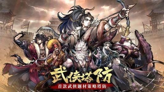DANGO杨过游戏角色技能解析最强阵容推荐