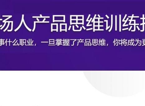DANGO官方网站购物指南 新手必看教程分享