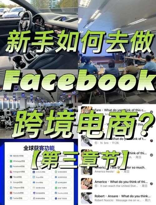 DANGO官方网站购物指南 新手必看教程分享