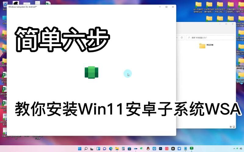 DANGO安卓系统好用吗 最新版本功能全解析