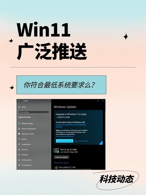 DANGO安卓系统好用吗 最新版本功能全解析
