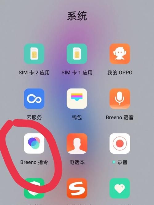 DANGO安卓系统好用吗 最新版本功能全解析