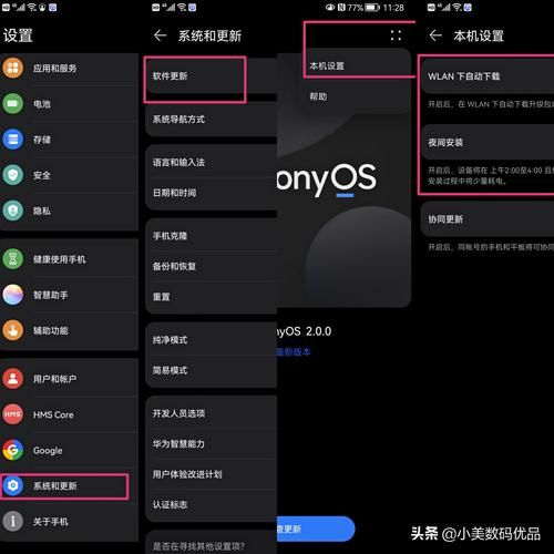 DANGO安卓系统好用吗 最新版本功能全解析