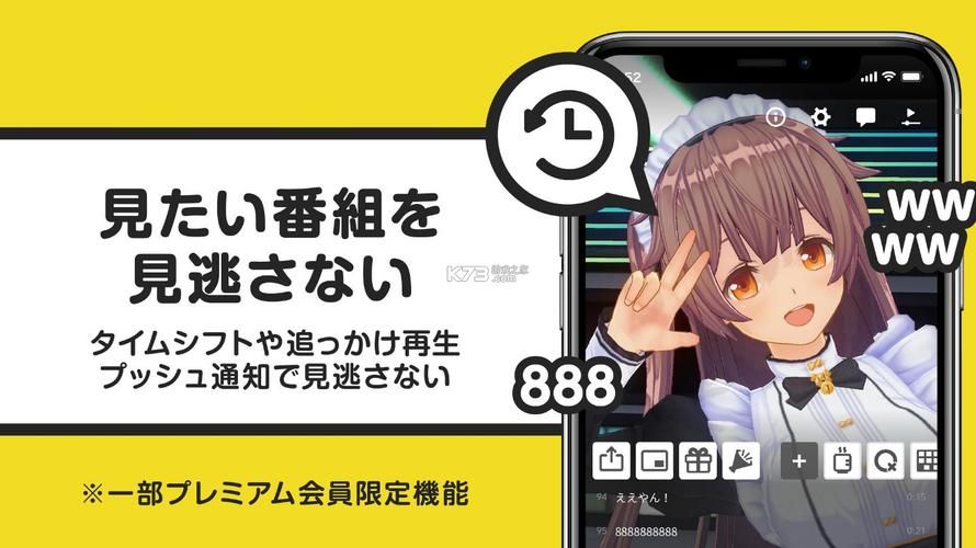DANGO官方正式版下载最新版 免费安装无广告打扰