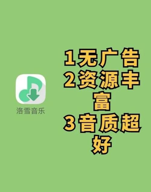 DANGO官方正式版下载最新版 免费安装无广告打扰