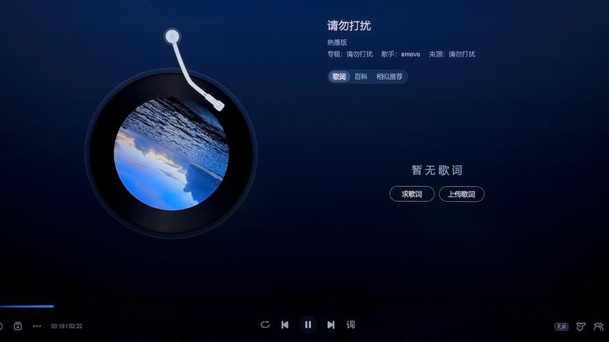 DANGO官方正式版下载最新版 免费安装无广告打扰