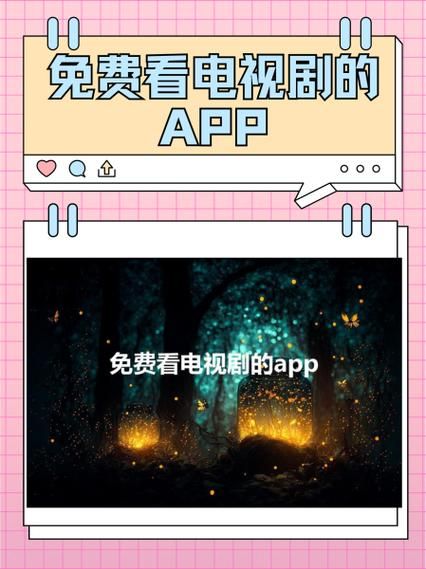 DANGO官方正式版下载最新版 免费安装无广告打扰