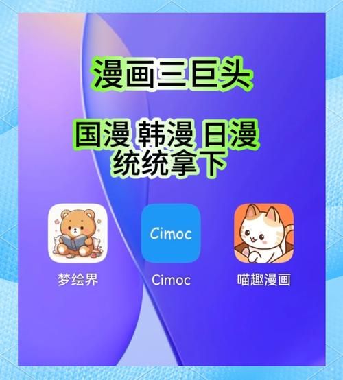 DANGO官方正式版下载最新版 免费安装无广告打扰