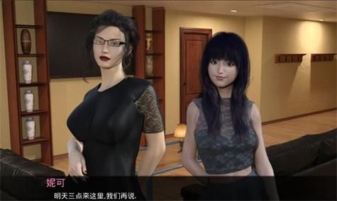 ETO女孩子的美妙生活汉化版最新版本更新了什么