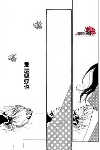 ETO女孩子的美妙生活汉化版最新版本更新了什么