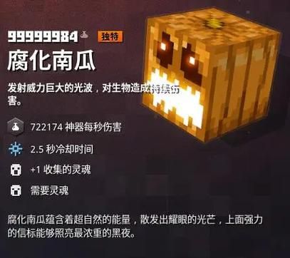 ETO女孩子的美妙生活汉化版最新版本更新了什么