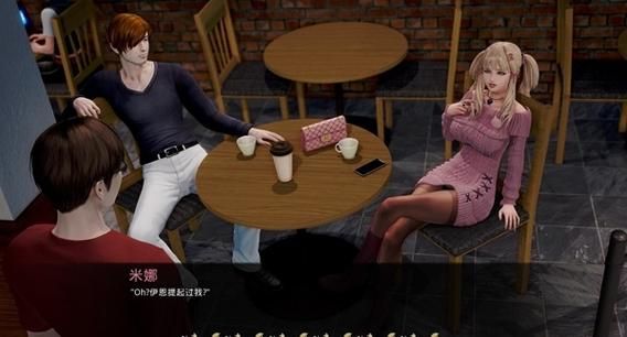 ETO女孩子的美妙生活汉化版最新版本更新了什么