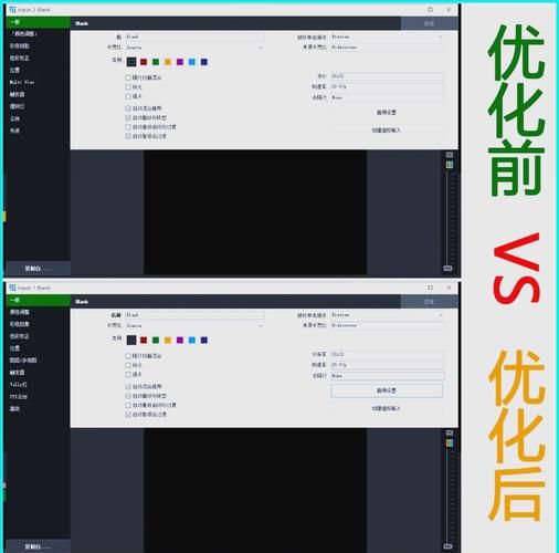 DANGO安卓汉化详细步骤 小白也能轻松学会