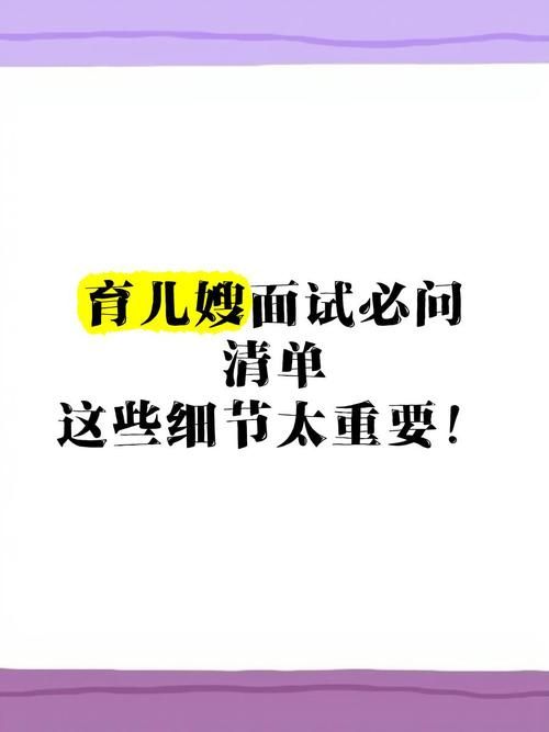 ETO女孩子的美妙生活最新版 这些细节太治愈了