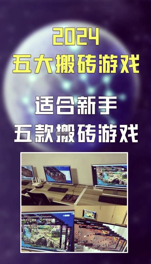 DANGO游戏介绍带你快速上手这款热门游戏