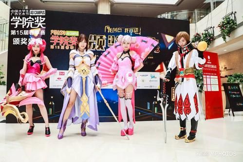coser花絮版本大全 从拍摄到成片全过程花絮揭秘