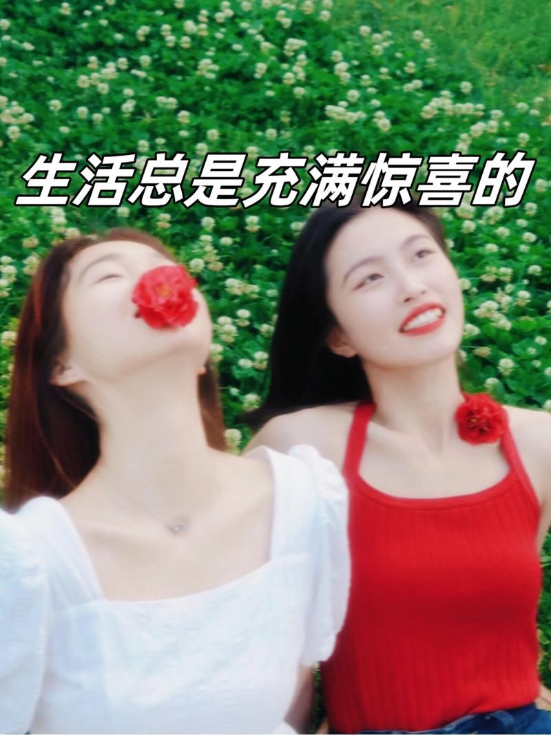 ETO女孩子的美妙生活最新动态 每天都有小惊喜