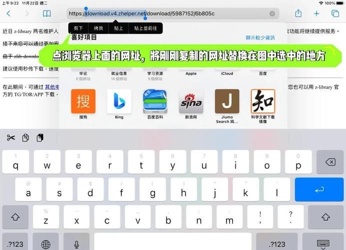 DANGO如何下载 详细图文教程一看就会