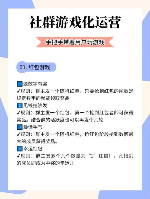 DANGO游戏下载安装教程 手把手教你快速获取游戏资源