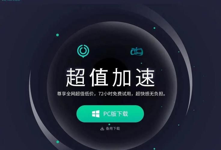 DANGO游戏下载安装教程 手把手教你快速获取游戏资源