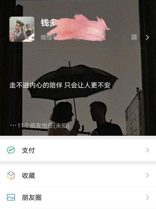 ETO女孩子的美妙生活安卓版本更新内容