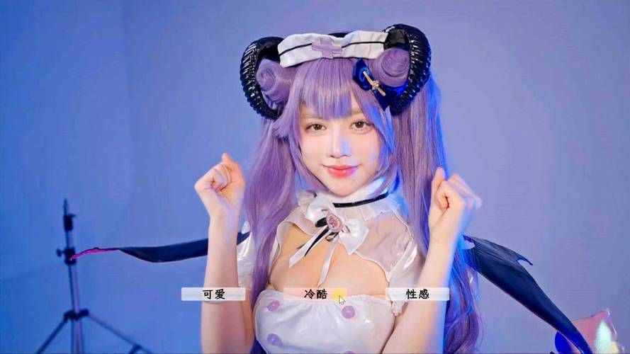 coser花絮游戏官网玩家社区 互动交流攻略分享