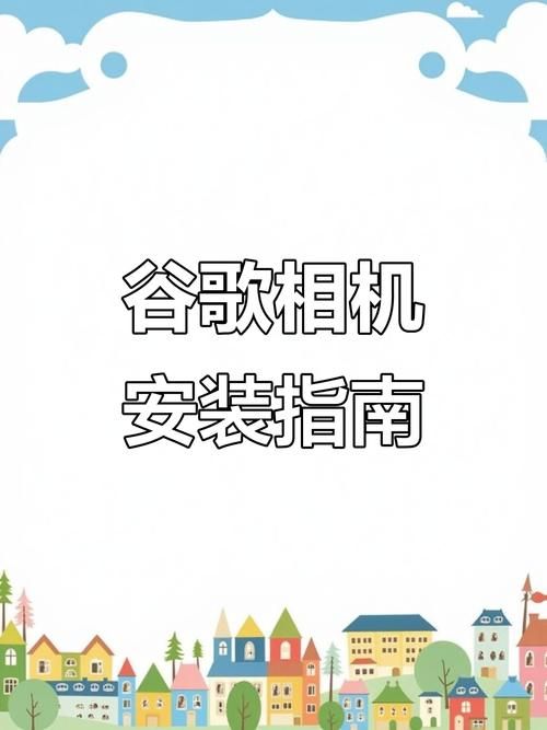 ETO女孩子的美妙生活安卓汉化版下载安装教程分享