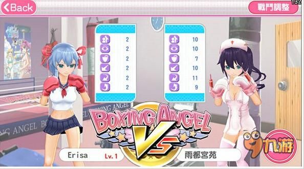 coser2绅士游戏评测 画面玩法剧情全方位解析