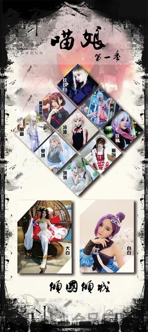 coser2绅士游戏评测 画面玩法剧情全方位解析