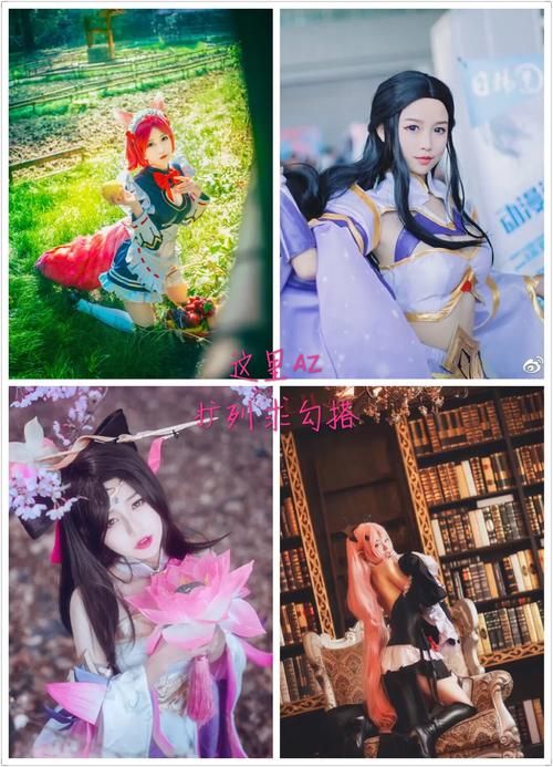 coser2游戏攻略详解 高效刷图与资源获取方法