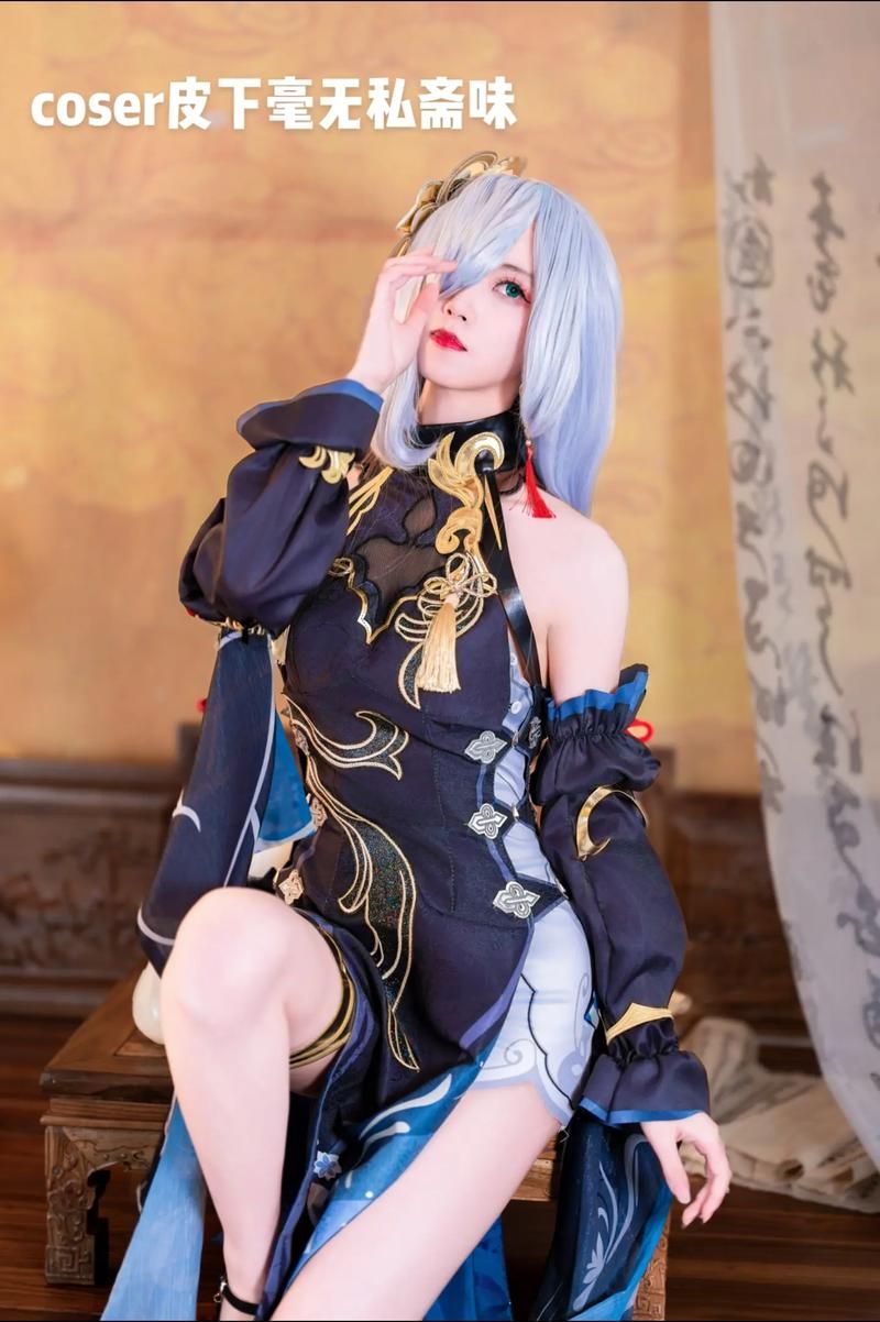 coser2游戏官网电脑版和手机版下载对比