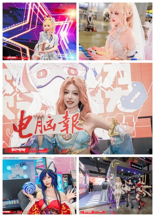 coser2游戏官网电脑版和手机版下载对比