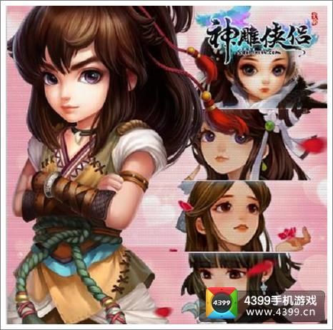 coser2杨过游戏怎么玩 快速上手秘籍大公开