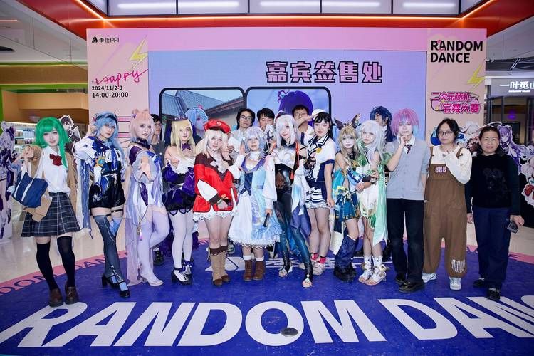 coser花絮官方正式版下载最新版 高清资源一键获取