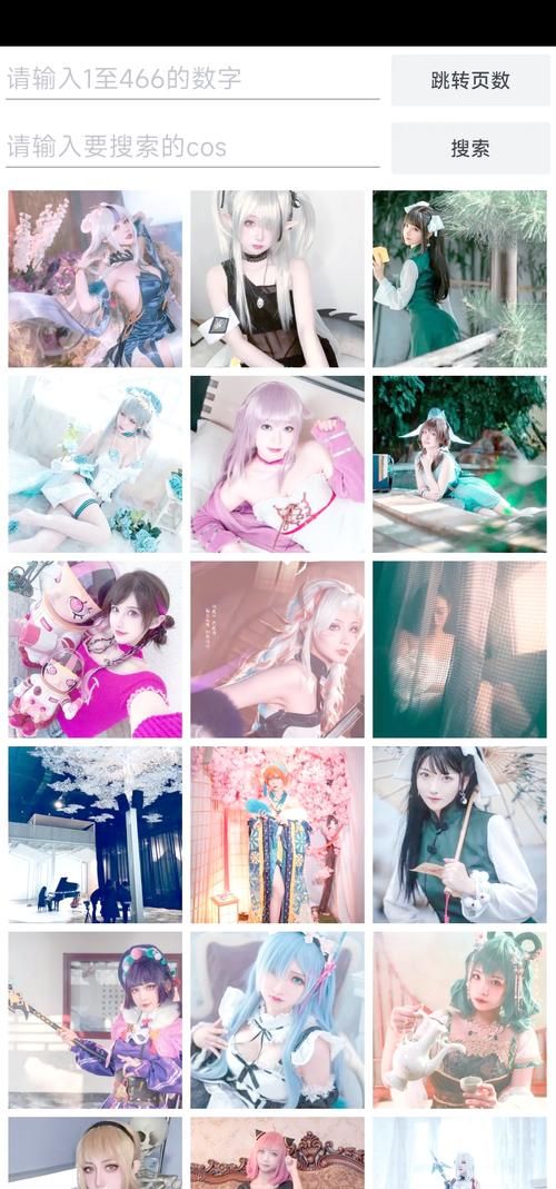 coser2最新版本有哪些升级 这些改动太实用了