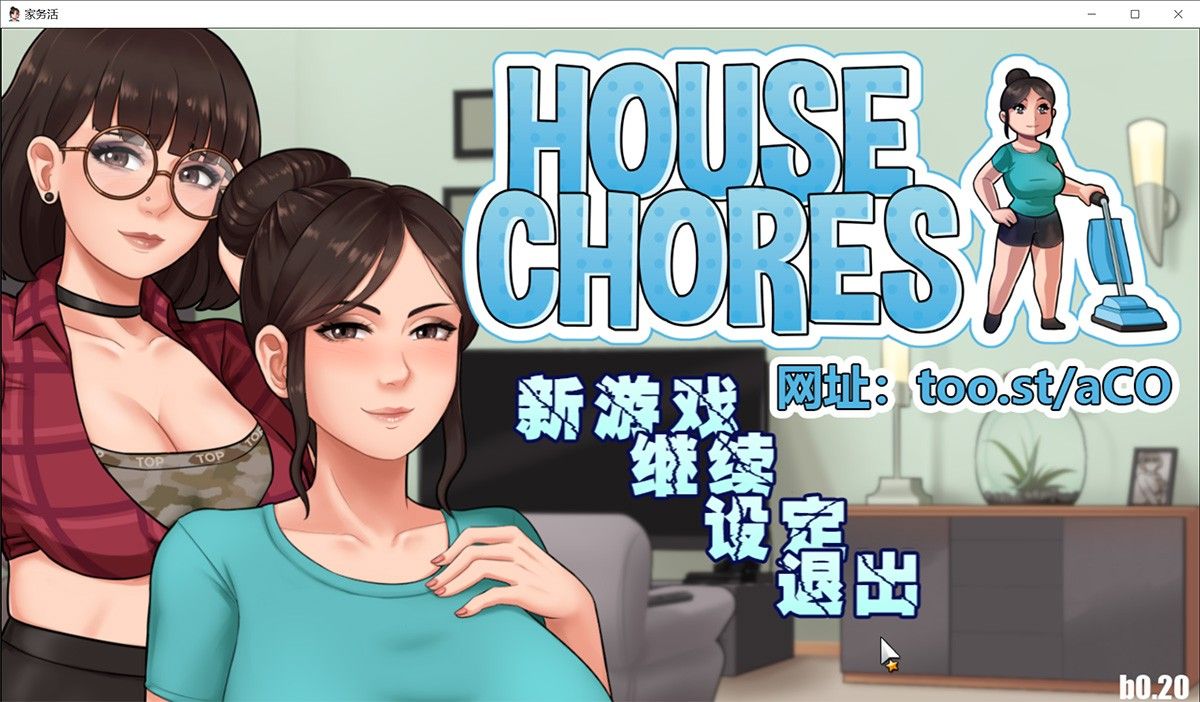 僵尸的撤退1 V 2.1.1 更新！三部曲合集 电脑安卓双端 内置作弊 ！新增大量场景