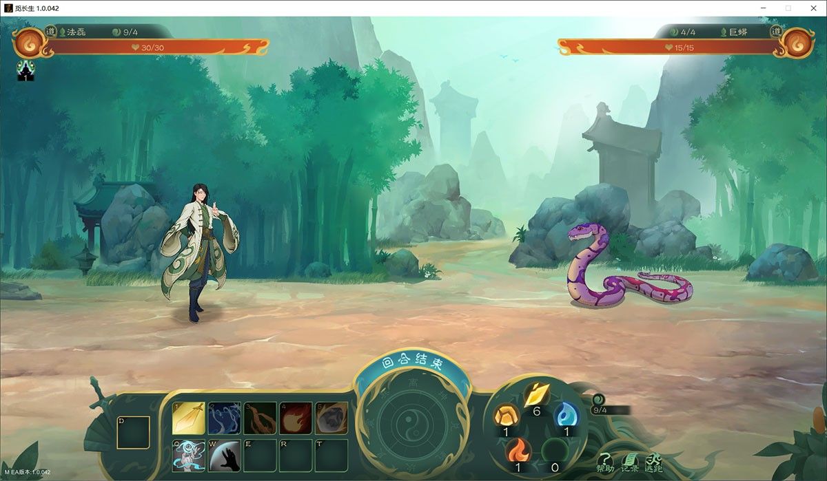 修仙沙盒游戏名作：觅长生V1.0.042绅士魔改版+作弊+大量MOD+1万立绘