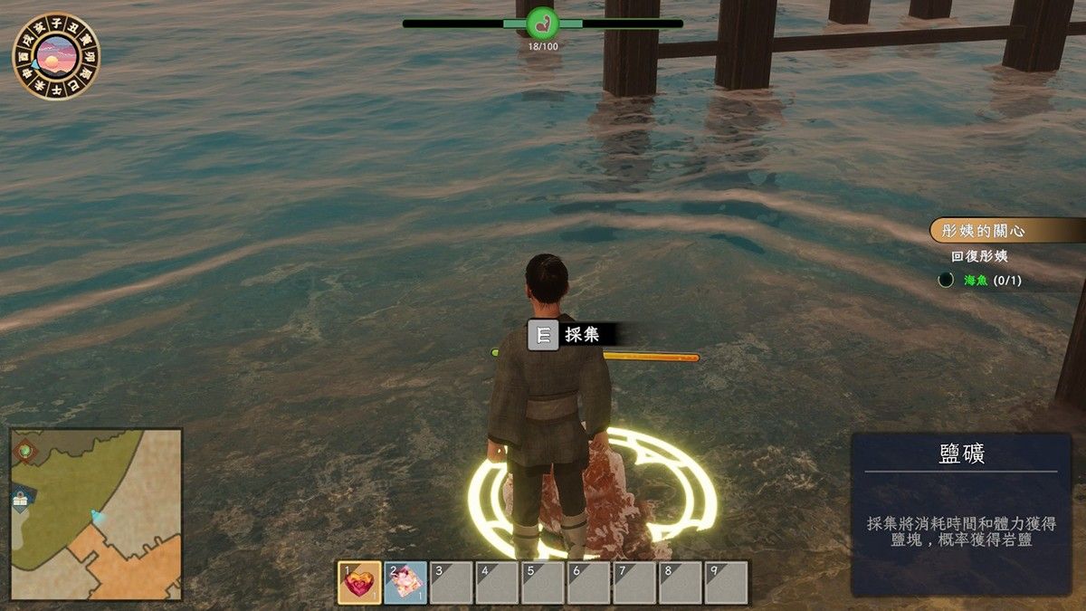 《极品采花郎》重磅升级1.3.8版本 沉浸式互动玩法再进化 免Steam+安卓版 送通关存档