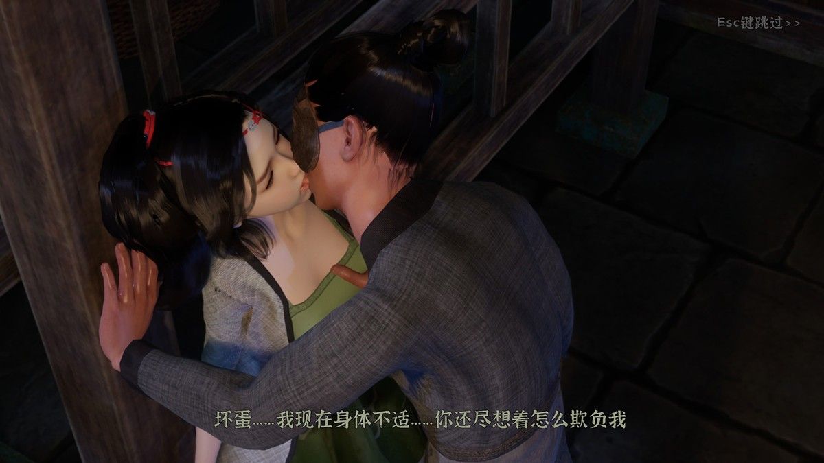 《极品采花郎》重磅升级1.3.8版本 沉浸式互动玩法再进化 免Steam+安卓版 送通关存档