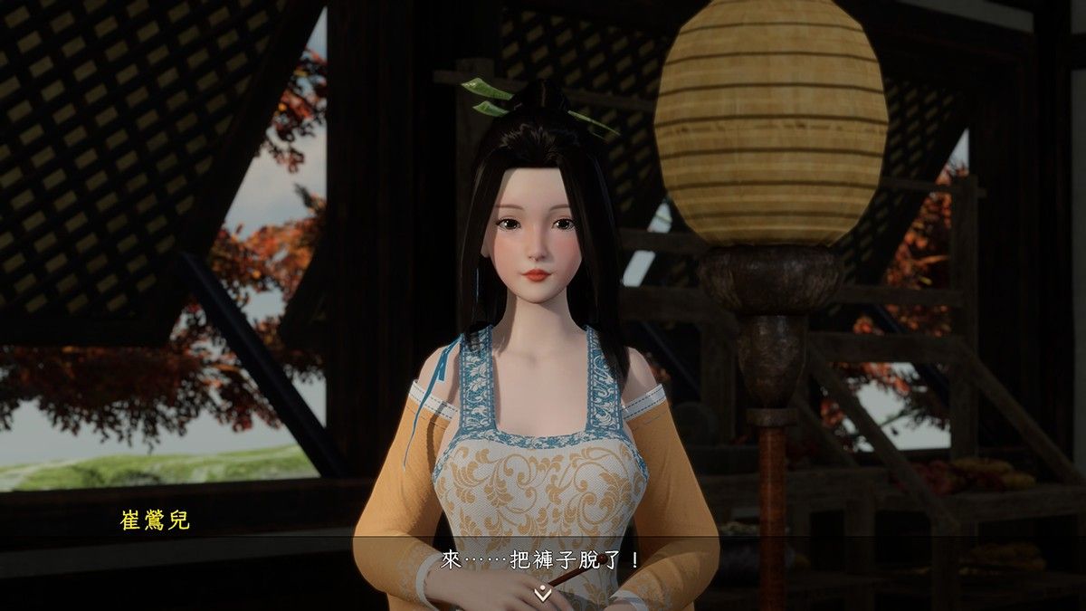 《极品采花郎》重磅升级1.3.8版本 沉浸式互动玩法再进化 免Steam+安卓版 送通关存档