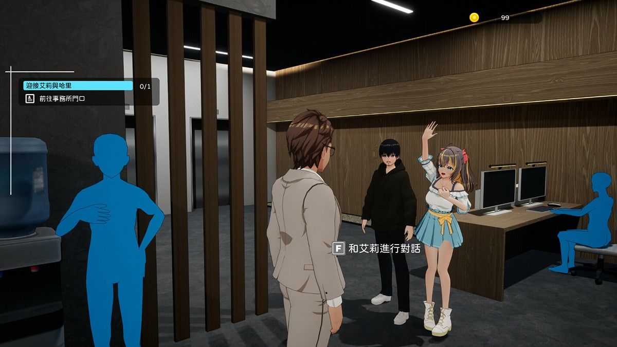 AV导演生涯！AVカントクLIFE!震撼发布：TeamKRAMA携虚幻五引擎打造全新成人模拟游戏