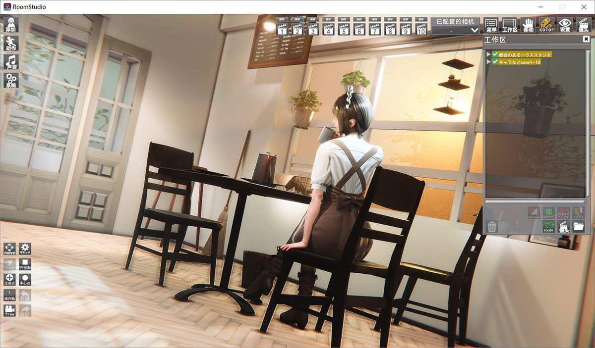 【Room Girl】职场少女V7.0豪华版更新 画质大提升 新增高跟鞋