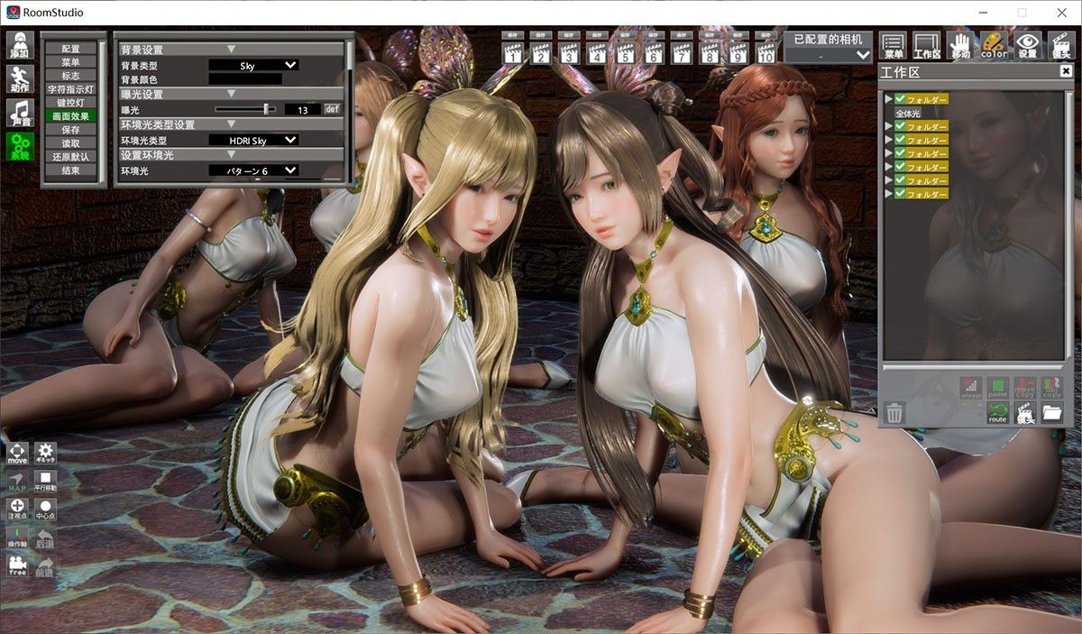 【Room Girl】职场少女V7.0豪华版更新 画质大提升 新增高跟鞋
