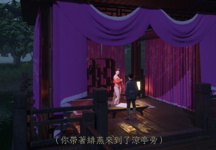 极品采花郎9月20更新：新增绯燕可上垒 中文配音+内置作弊+MOD+安卓版
